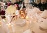 Wedding Venue Portland Maine